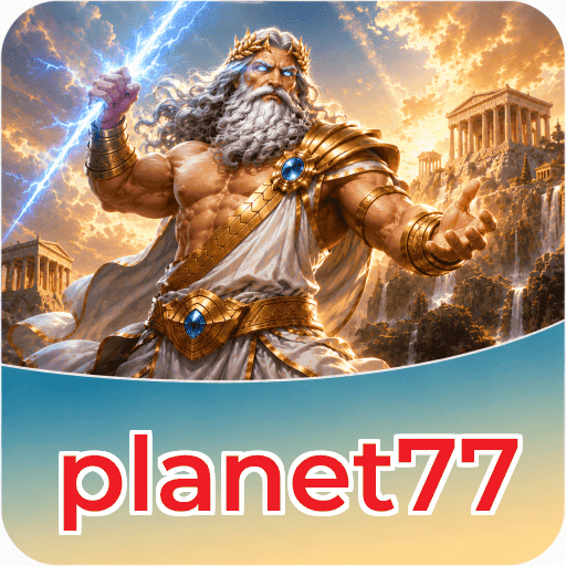 planet77 Download