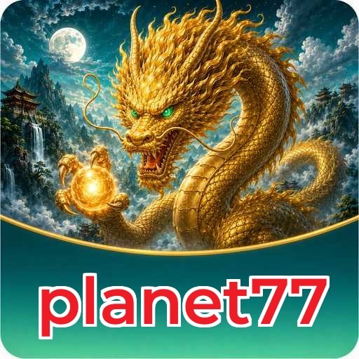 planet77 Verification