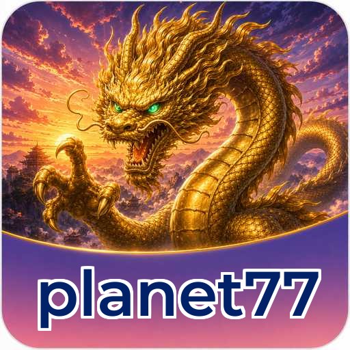 planet77 Verification