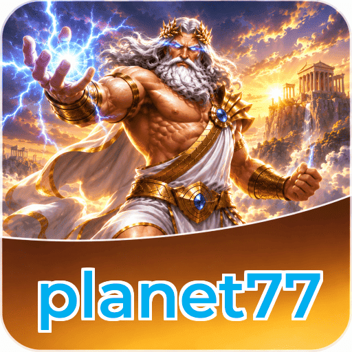 planet77 Download